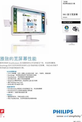 墨武江山 網(wǎng)游陪練與無(wú)限換真充技術(shù)的開(kāi)發(fā)與銷售