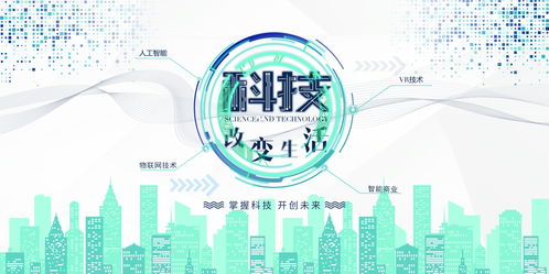 定制軟件開發 引領零售商業2.0時代，實現效率提升與業績翻倍